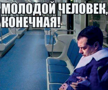 Снимок экрана 2015-02-26 в 17.31.23.png Снимок экрана 2015-02-26 в 17.31.23.png